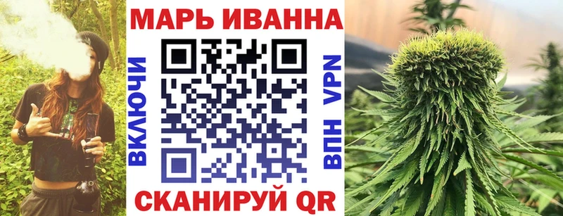 Где найти наркотики Чистополь АМФ  A PVP  Бошки Шишки  Кокаин 