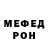 Метадон VHQ Saara K