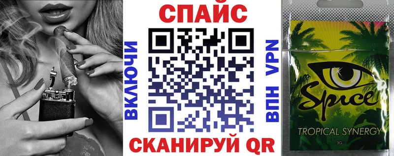 БУТИРАТ жидкий экстази  как найти закладки  Чистополь 