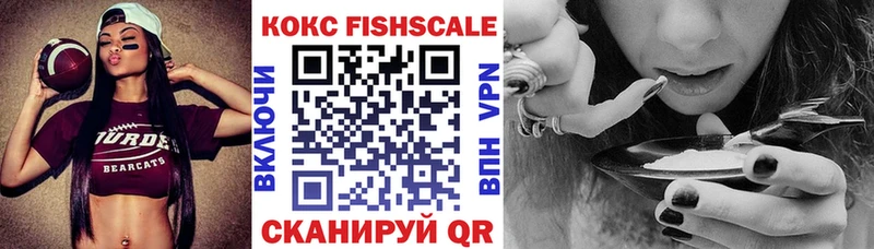 закладки  KRAKEN ТОР  КОКАИН 99%  Чистополь 