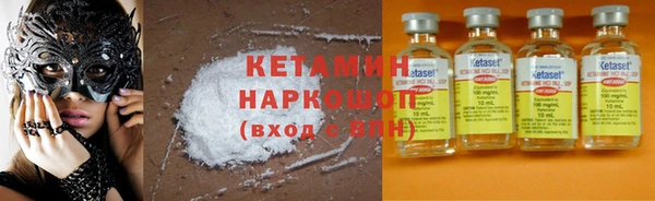 герыч Остров