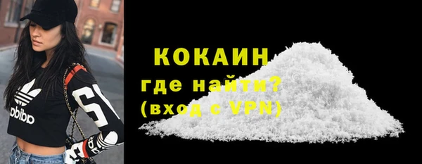 не бодяженный Алексеевка