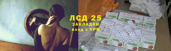 не бодяженный Алексеевка
