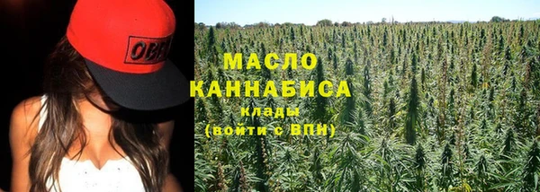 ПСИЛОЦИБИНОВЫЕ ГРИБЫ Алзамай