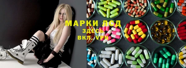 не бодяженный Алексеевка