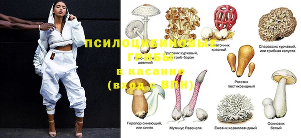 не бодяженный Алексеевка