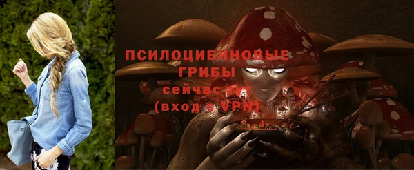 герыч Остров