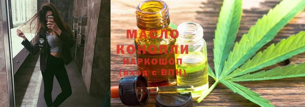 ПСИЛОЦИБИНОВЫЕ ГРИБЫ Алзамай