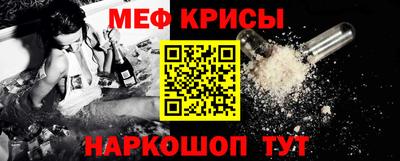 альфа пвп VHQ Ливны