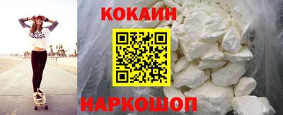 альфа пвп VHQ Ливны