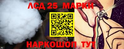 кокаин VHQ Лесосибирск