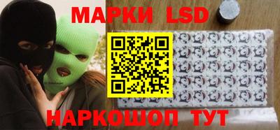 альфа пвп VHQ Ливны