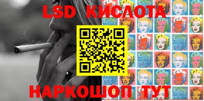 кокаин VHQ Лесосибирск