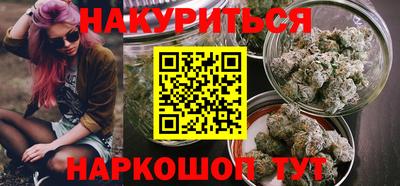 кокаин VHQ Лесосибирск