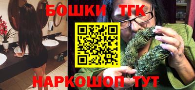 кокаин VHQ Лесосибирск