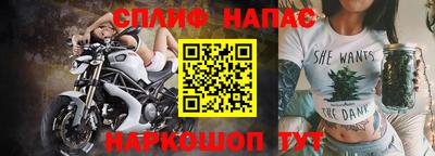 кокаин VHQ Лесосибирск
