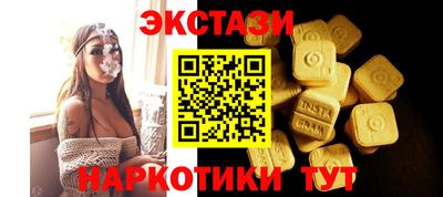 кокаин VHQ Лесосибирск