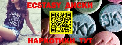 кокаин VHQ Лесосибирск