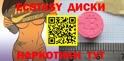 кокаин VHQ Лесосибирск