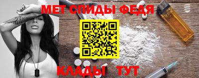 кокаин VHQ Лесосибирск