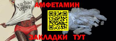 кокаин VHQ Лесосибирск