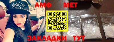 кокаин VHQ Лесосибирск