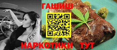 кокаин VHQ Лесосибирск