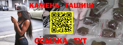 альфа пвп VHQ Ливны