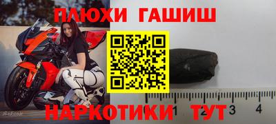 кокаин VHQ Лесосибирск