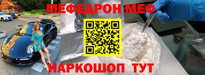 кокаин VHQ Лесосибирск