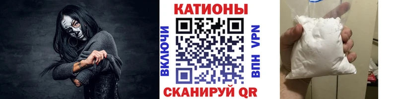 Меф 4 MMC  Чистополь 