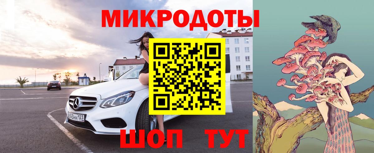Чистополь  ГАШИШ  Меф МЯУ МЯУ   Вход с VPN  Гашиш  Конопля  A PVP СК  